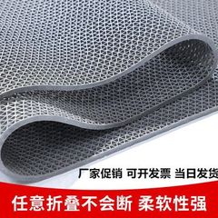 防滑地垫厨房浴室户外pvc镂空防水垫