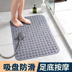 加厚浴室防滑垫淋浴速干按摩脚垫
