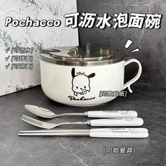 学生泡面碗带盖不锈钢宿舍饭盒可沥水大容量碗筷