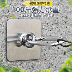 强力承重免打孔粘钩天花板不锈钢吊钩