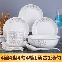 家用陶瓷碗碟套装碗盘勺筷汤面碗组合耐高温可微波