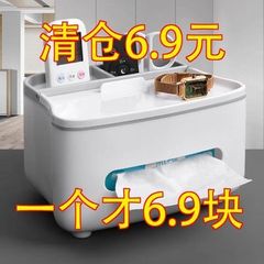 轻奢纸巾盒客厅茶几多功能遥控器收纳桌面摆件